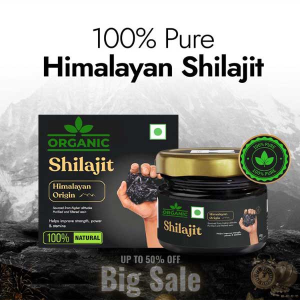 Himaliyan Shilajit (شلاجیت) 50gm